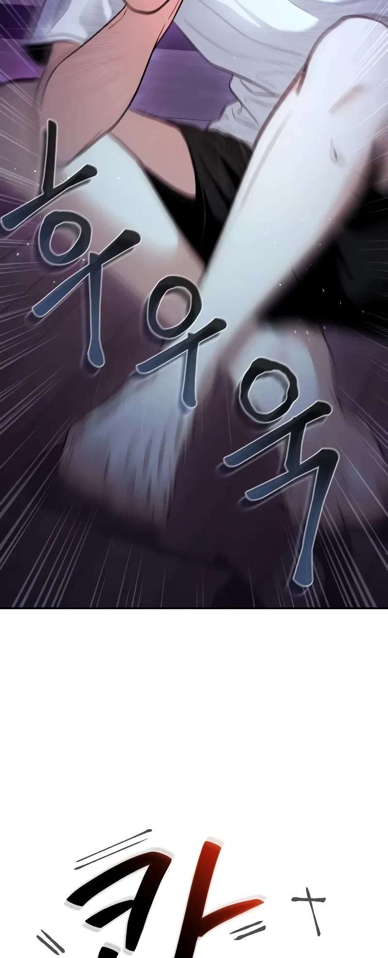 The Ultimate Shut-in chapter 1 page 31