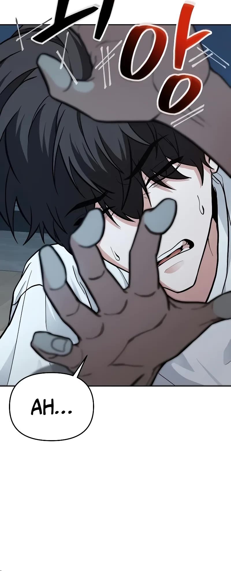 The Ultimate Shut-in chapter 1 page 32