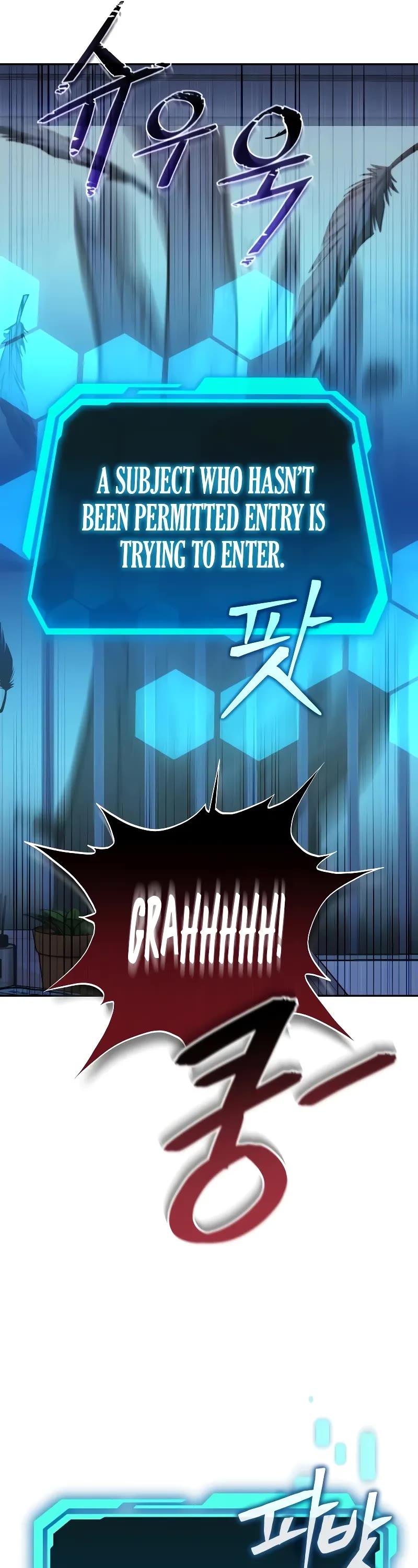 The Ultimate Shut-in chapter 1 page 33