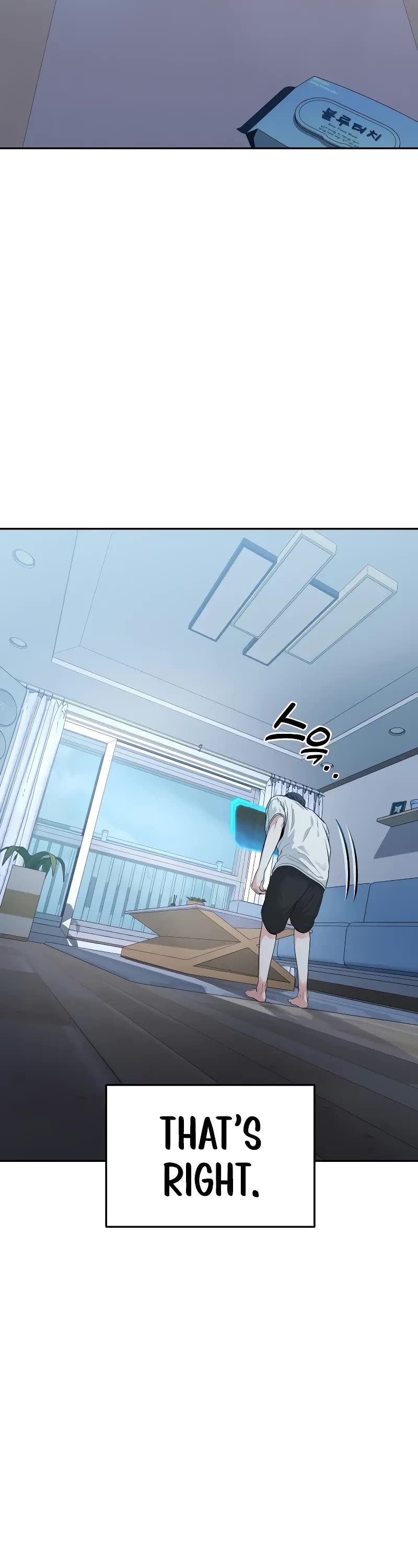 The Ultimate Shut-in chapter 1 page 35