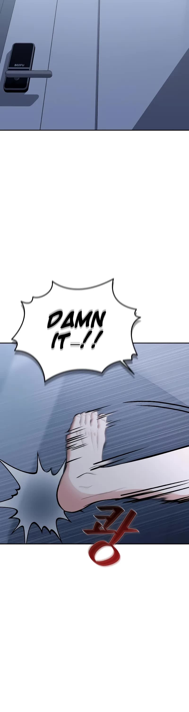 The Ultimate Shut-in chapter 1 page 39