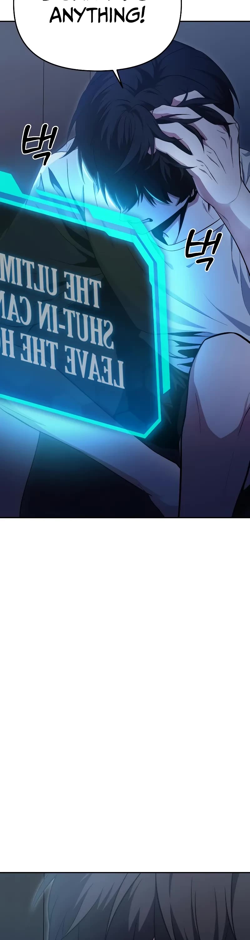 The Ultimate Shut-in chapter 1 page 46