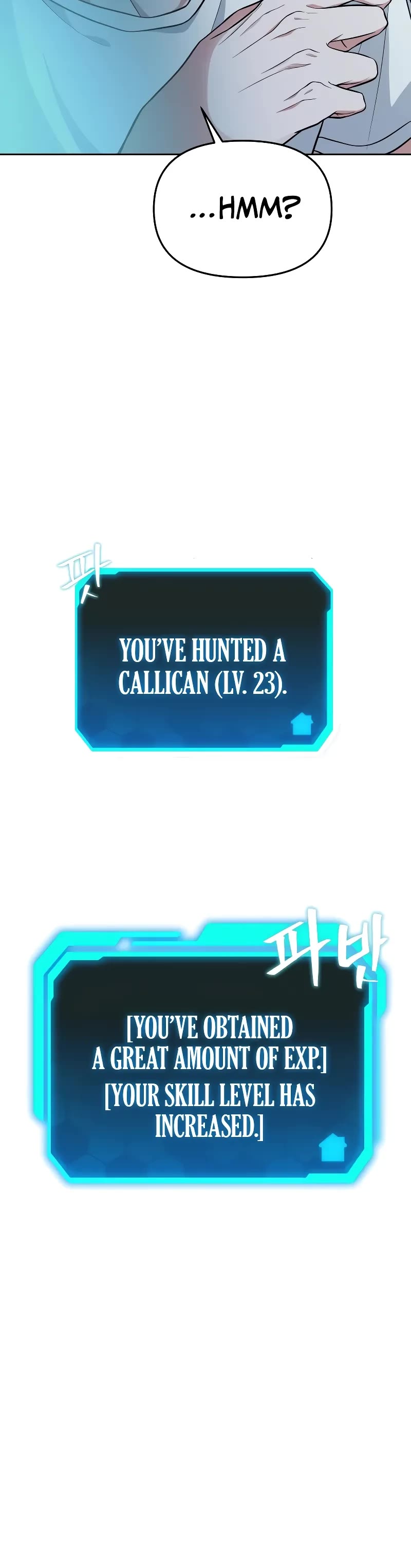 The Ultimate Shut-in chapter 1 page 52