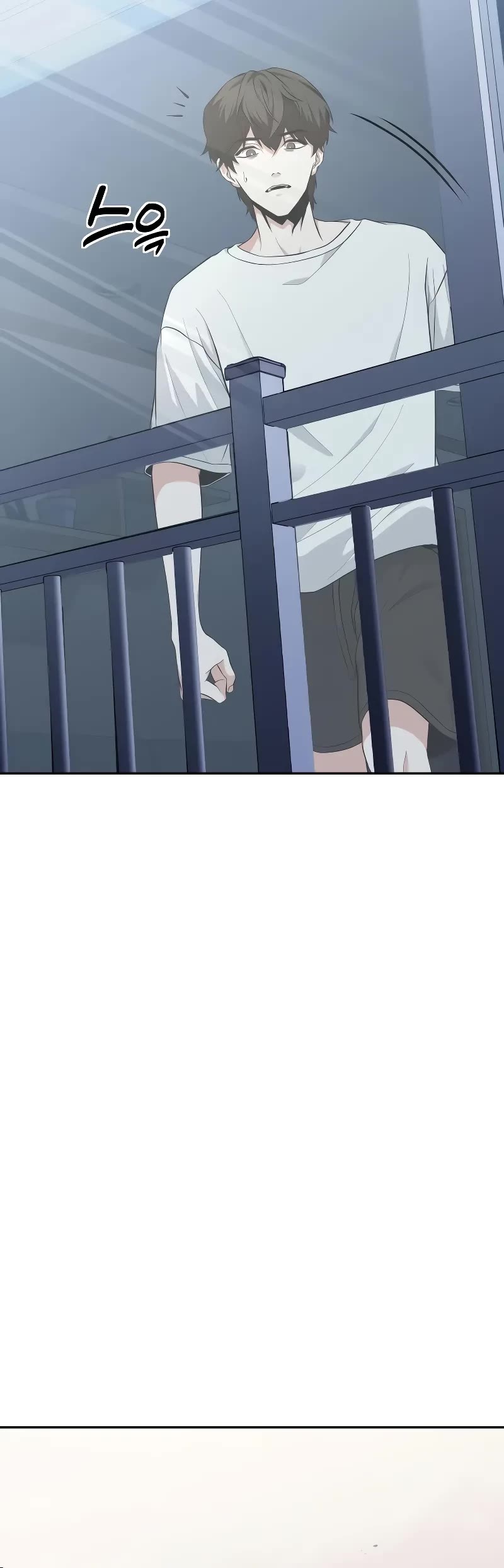 The Ultimate Shut-in chapter 1 page 54