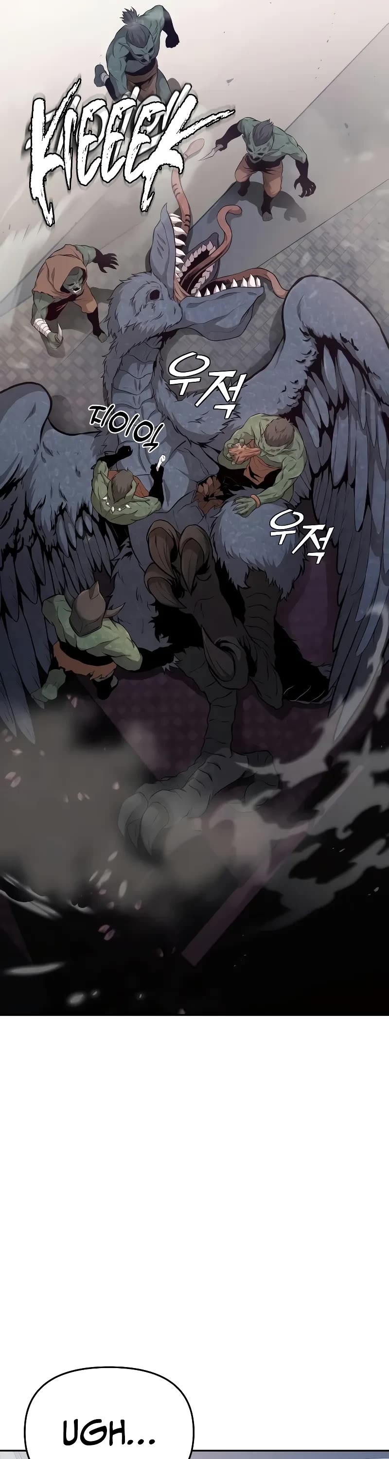 The Ultimate Shut-in chapter 1 page 55