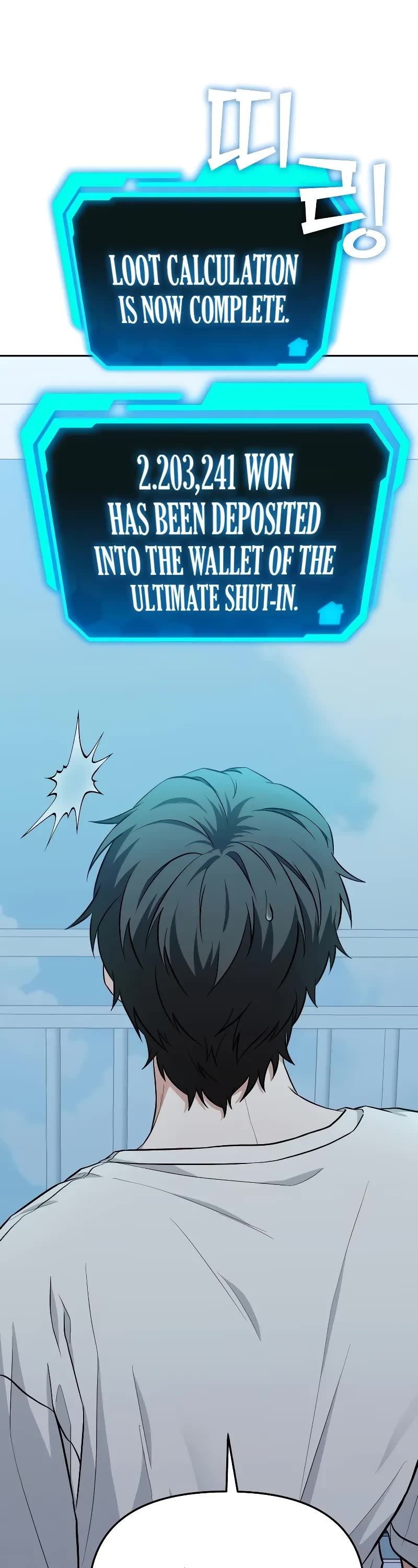 The Ultimate Shut-in chapter 1 page 61