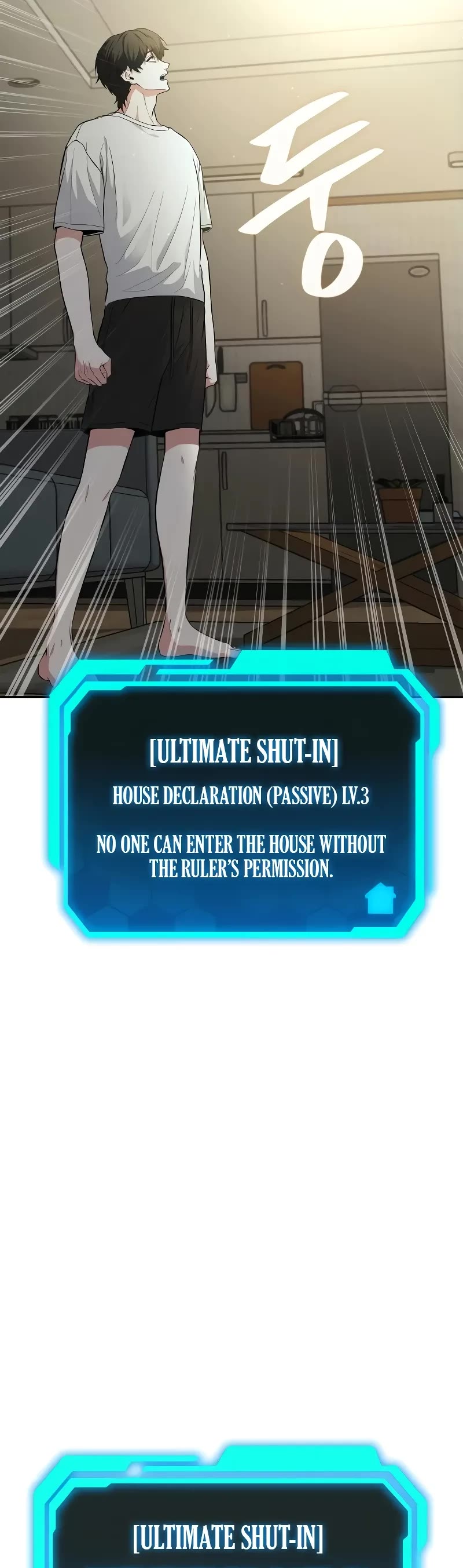 The Ultimate Shut-in chapter 1 page 64