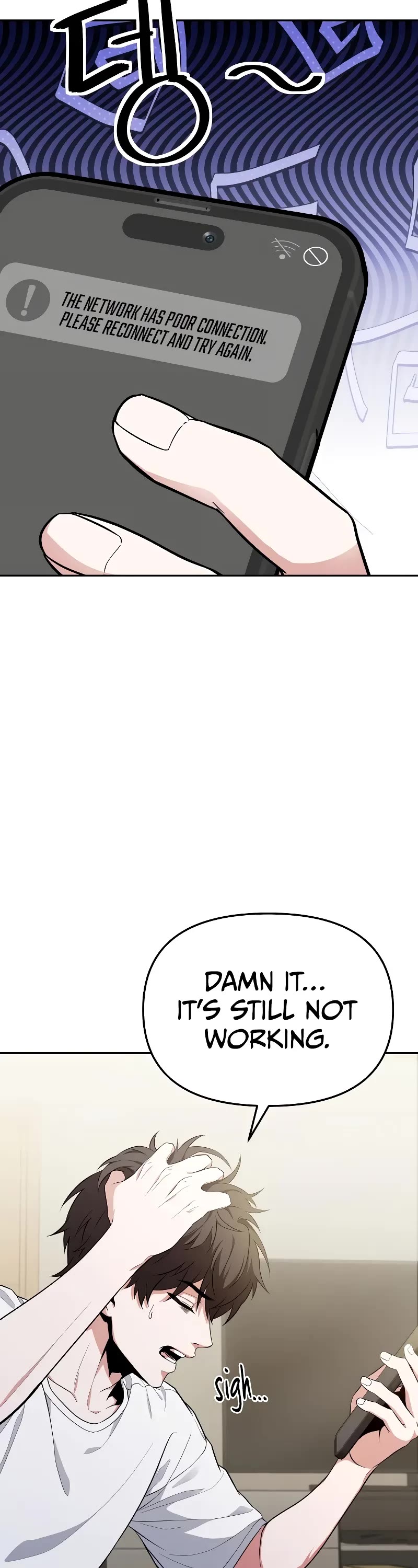 The Ultimate Shut-in chapter 1 page 73