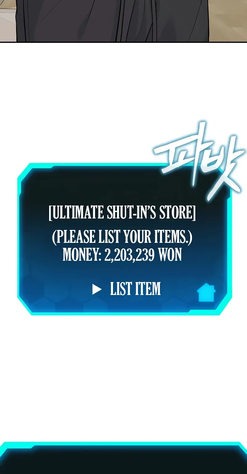 The Ultimate Shut-in chapter 1 page 87