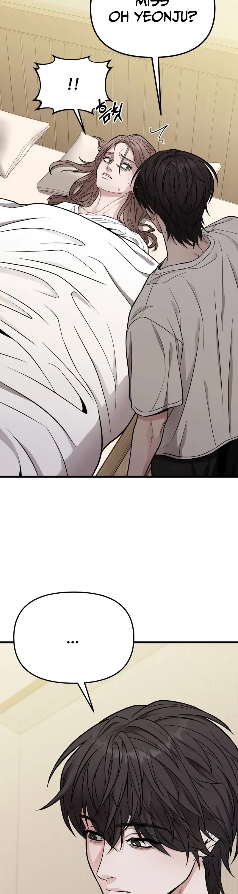 The Ultimate Shut-in chapter 13 page 13