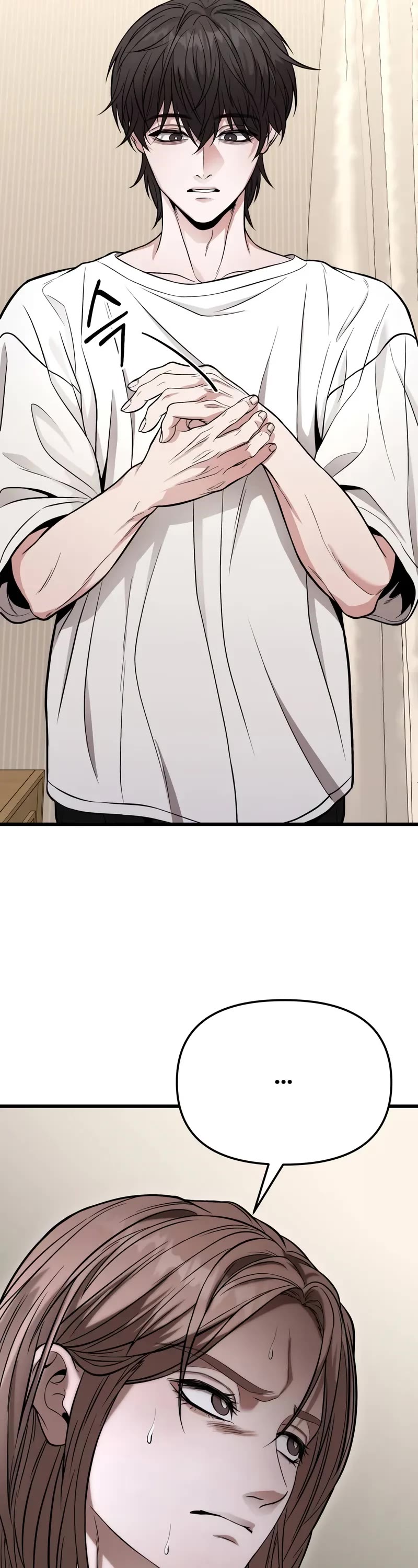 The Ultimate Shut-in chapter 13 page 19