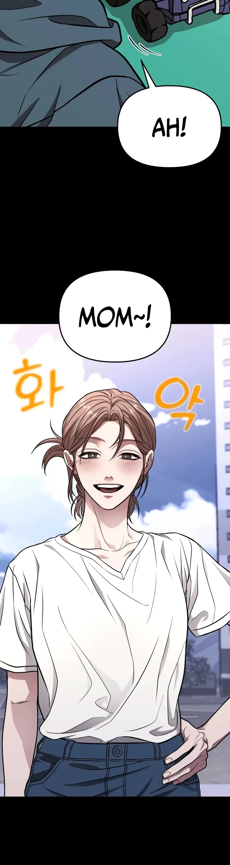 The Ultimate Shut-in chapter 13 page 4