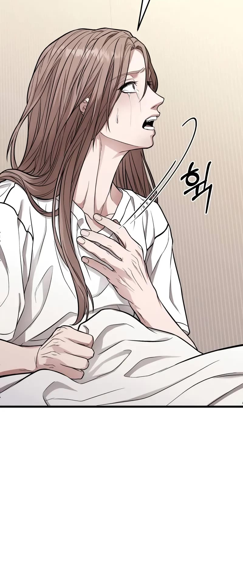 The Ultimate Shut-in chapter 13 page 46