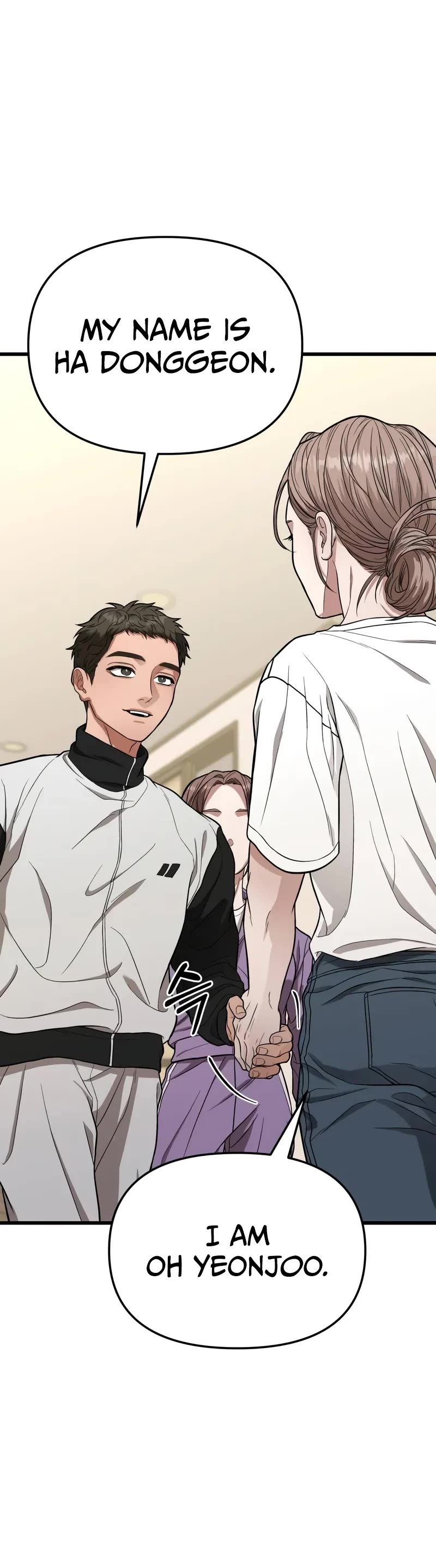 The Ultimate Shut-in chapter 13 page 51