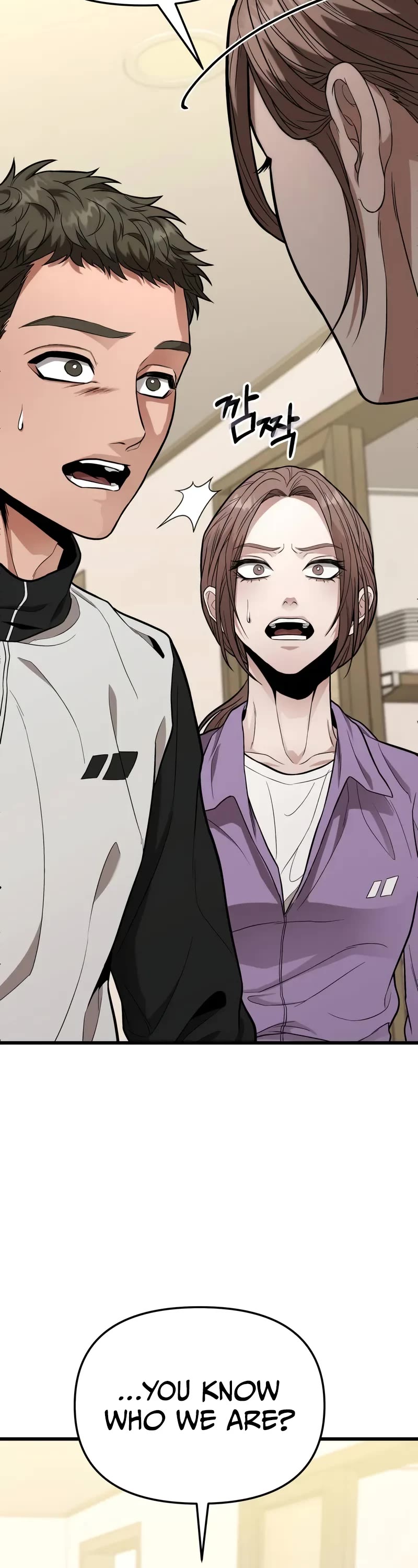 The Ultimate Shut-in chapter 13 page 53