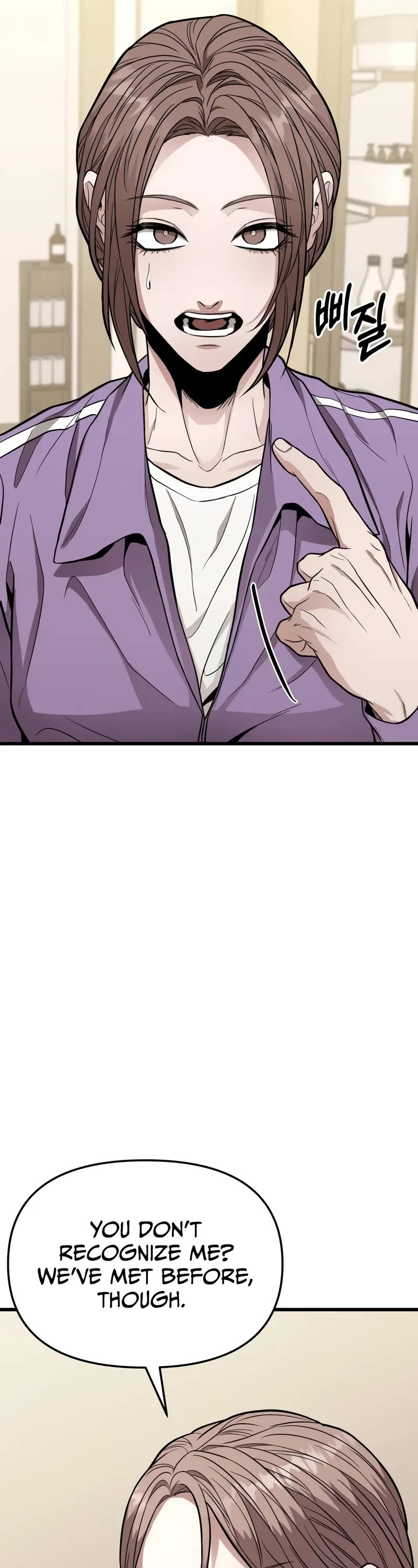 The Ultimate Shut-in chapter 13 page 54