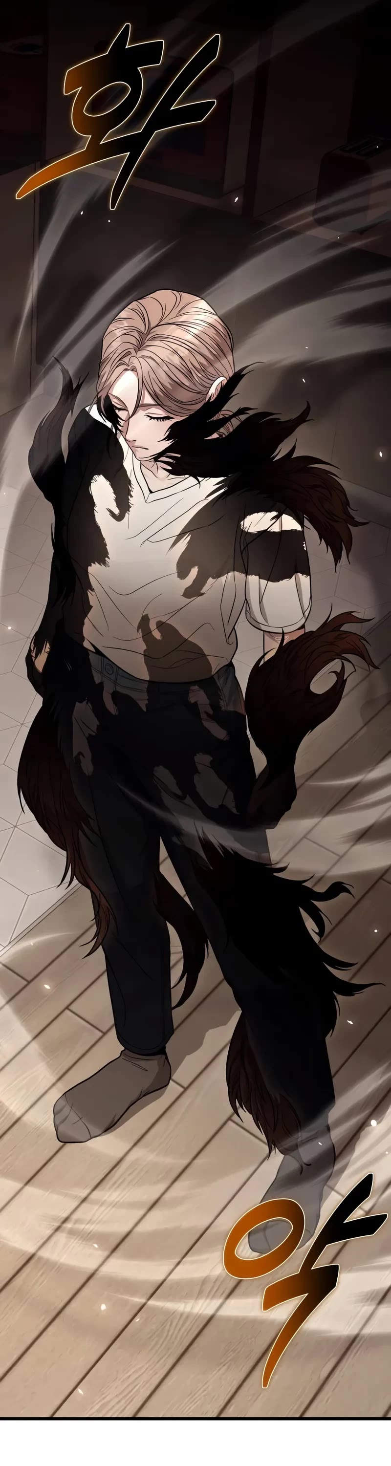 The Ultimate Shut-in chapter 13 page 57