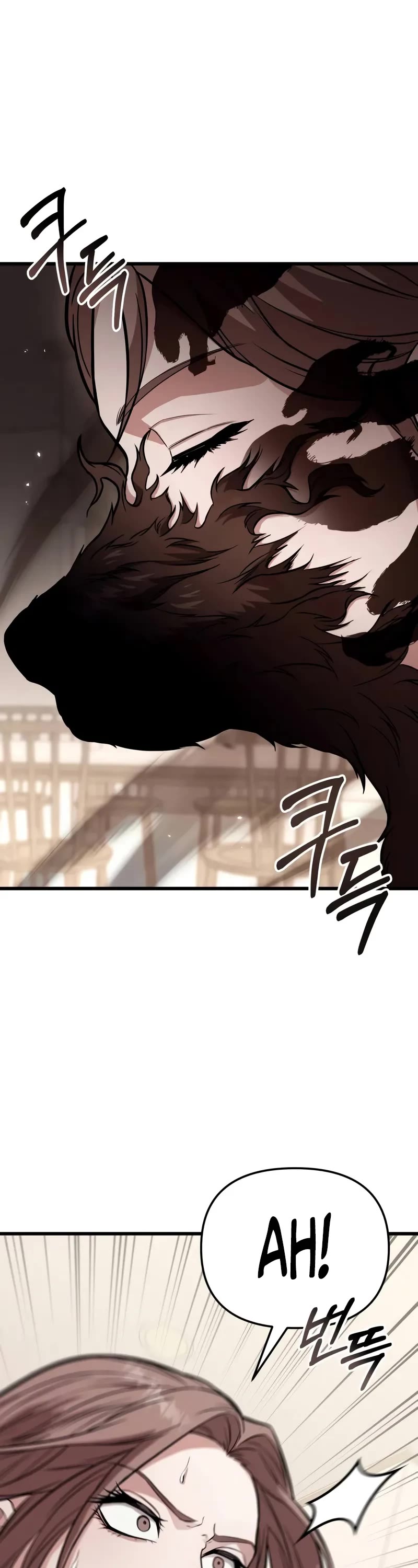 The Ultimate Shut-in chapter 13 page 58