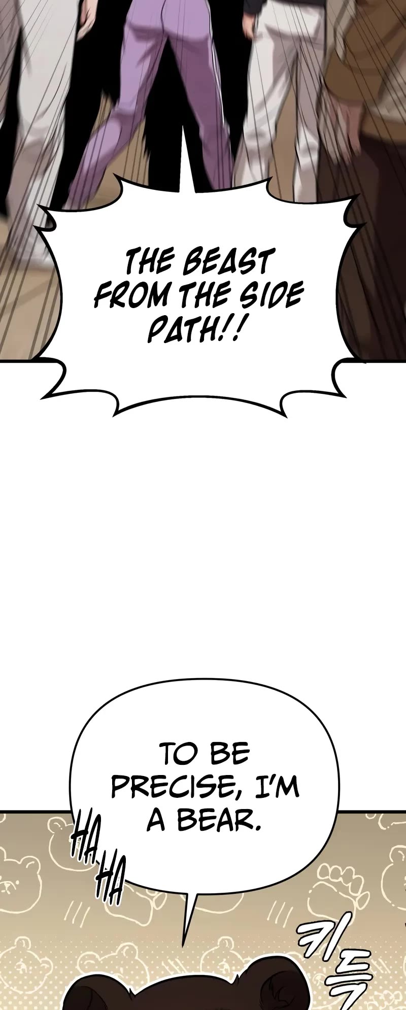 The Ultimate Shut-in chapter 13 page 60