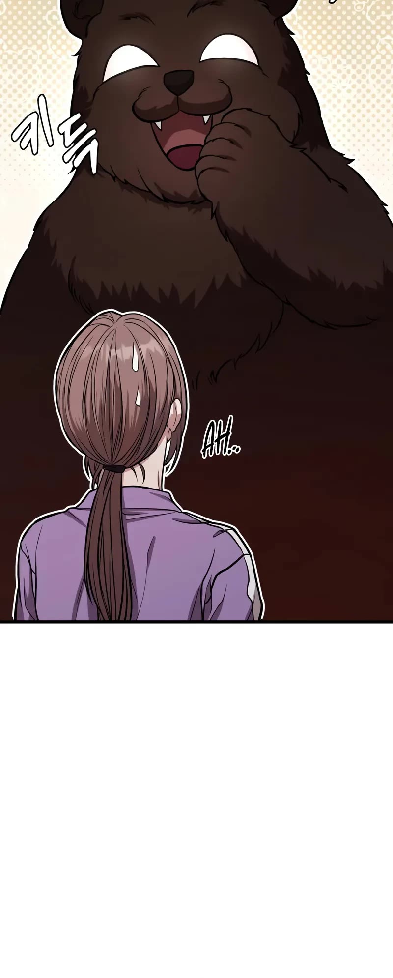 The Ultimate Shut-in chapter 13 page 61