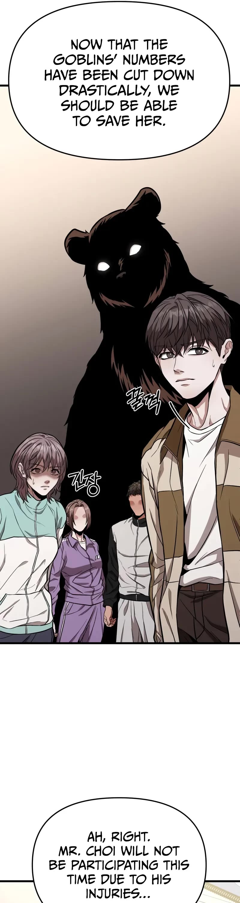 The Ultimate Shut-in chapter 13 page 67