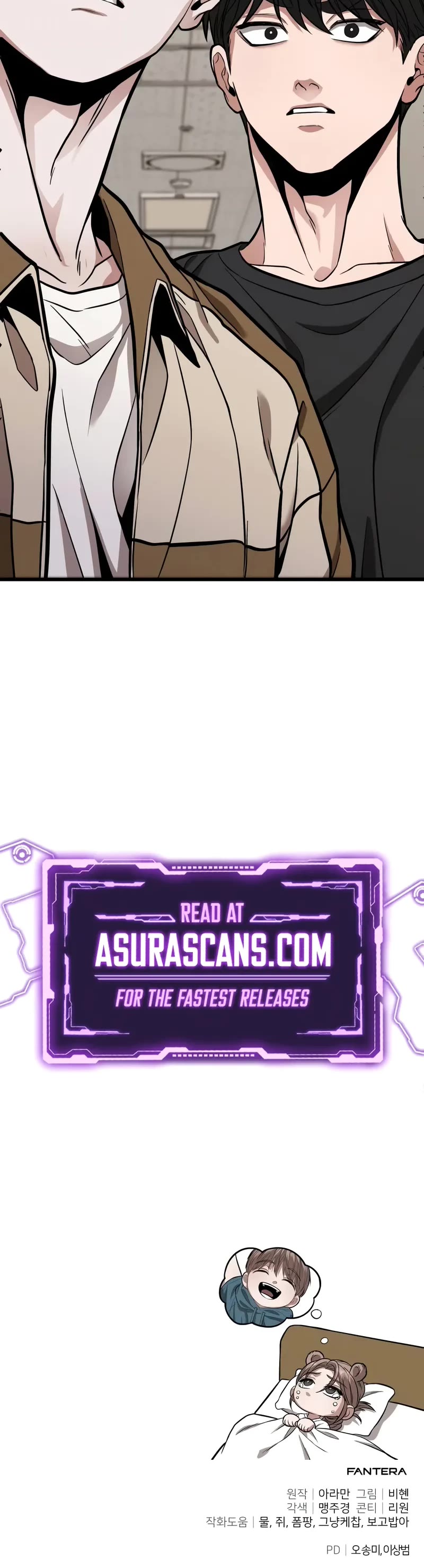 The Ultimate Shut-in chapter 13 page 75