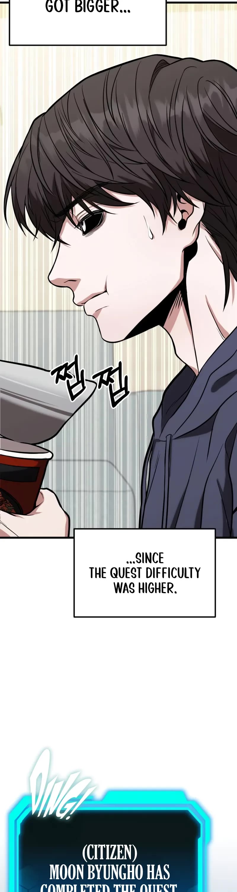 The Ultimate Shut-in chapter 14 page 103