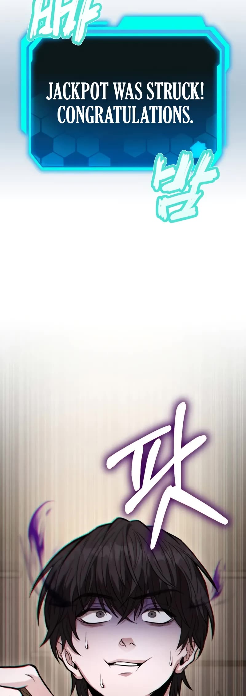 The Ultimate Shut-in chapter 14 page 107