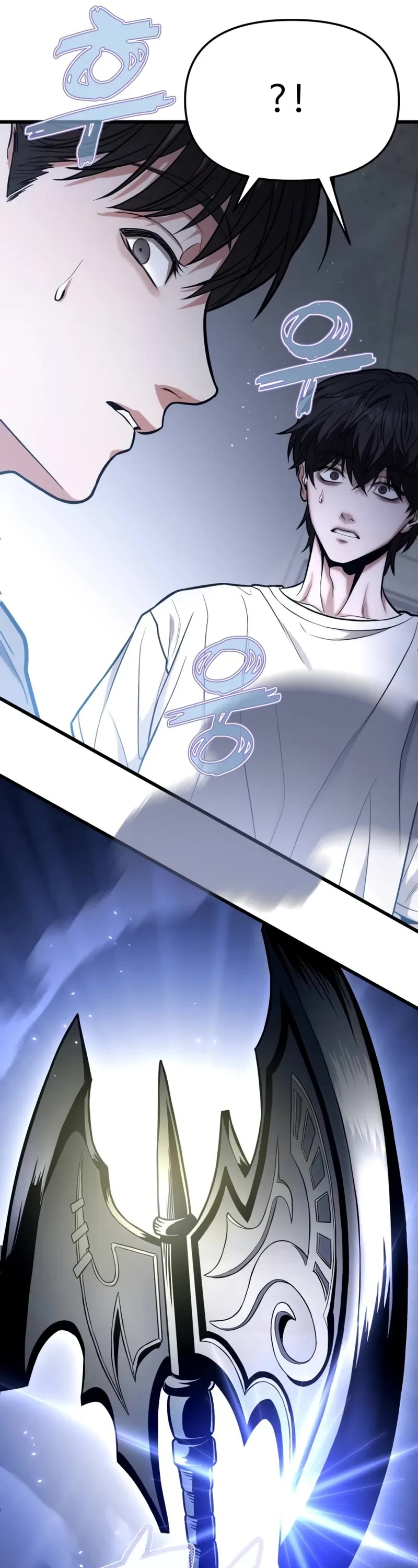 The Ultimate Shut-in chapter 14 page 27