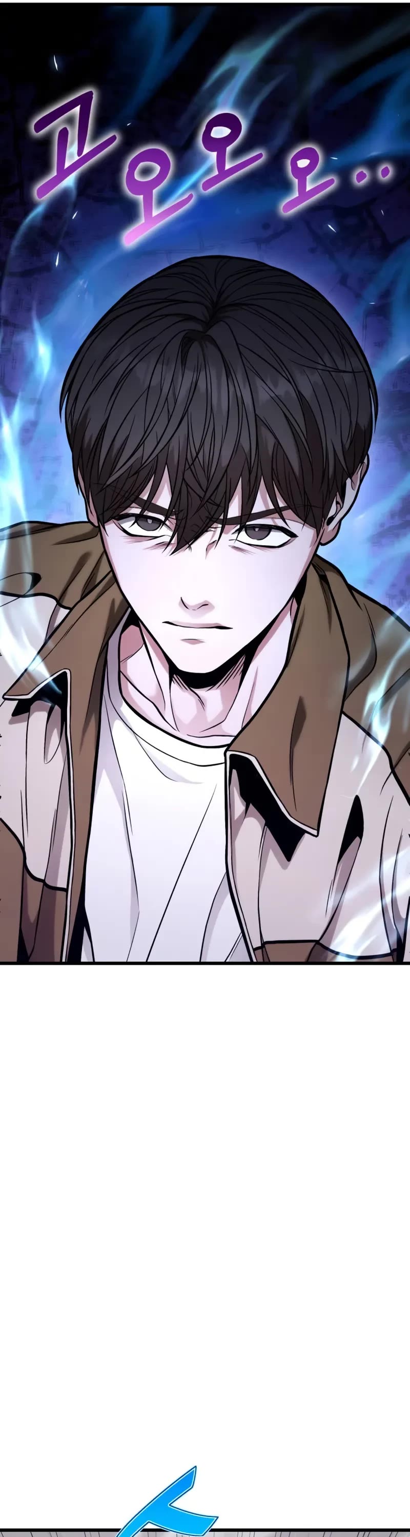 The Ultimate Shut-in chapter 14 page 37