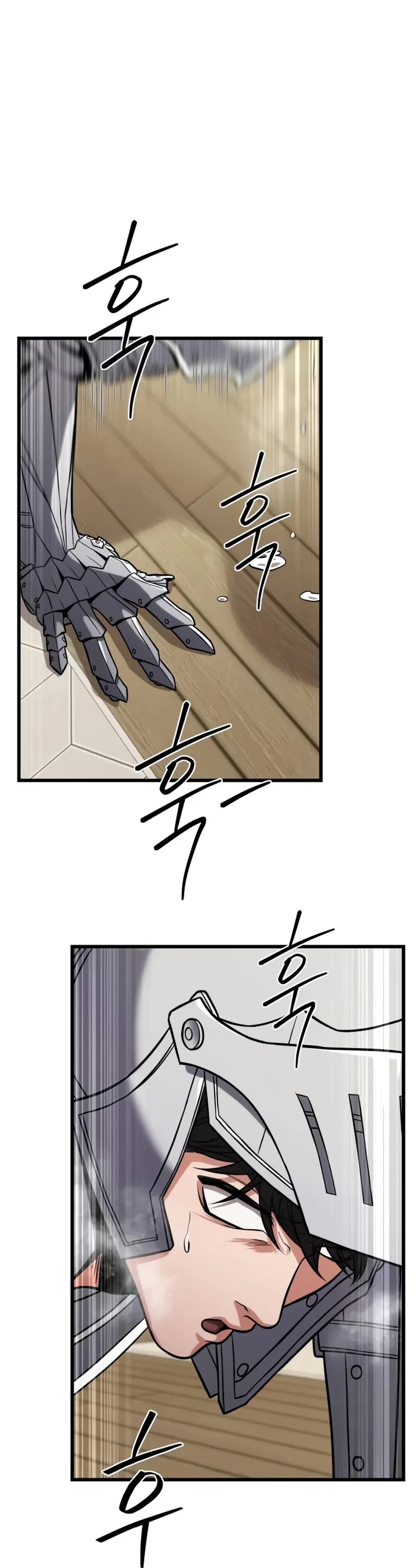 The Ultimate Shut-in chapter 14 page 55