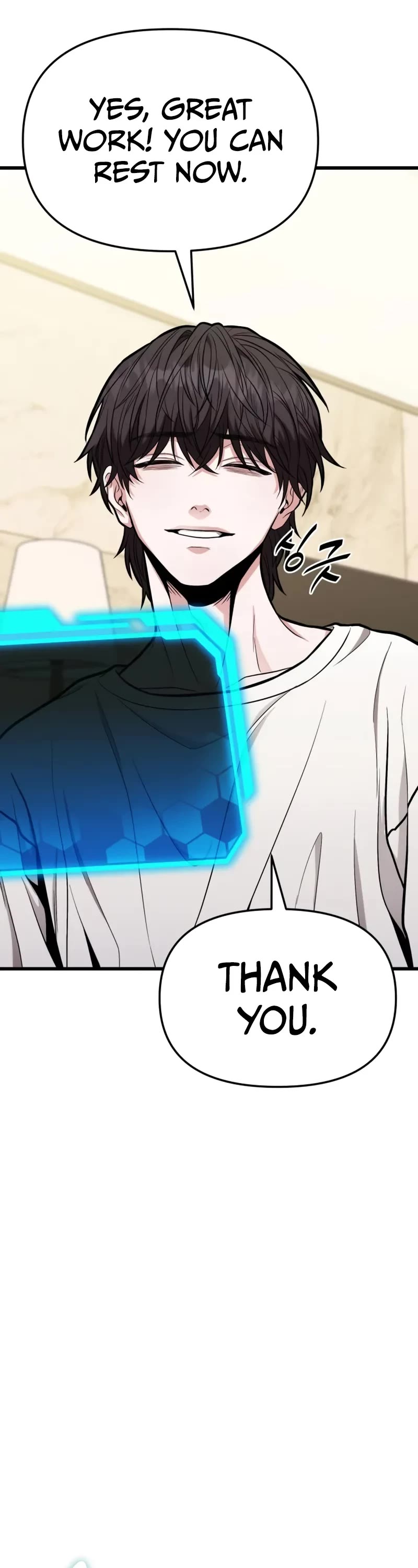 The Ultimate Shut-in chapter 14 page 63