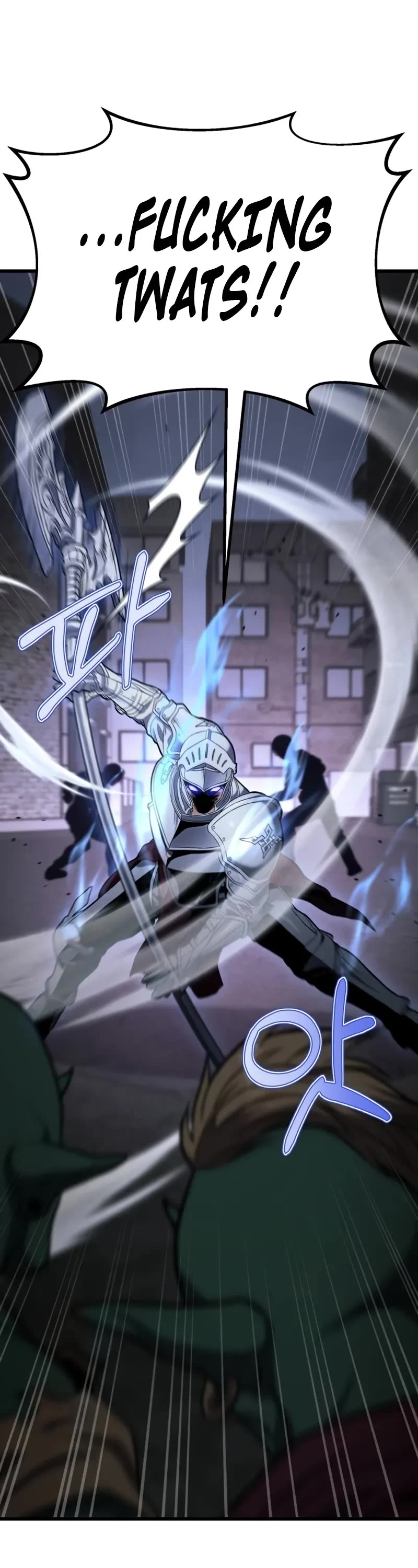 The Ultimate Shut-in chapter 14 page 76