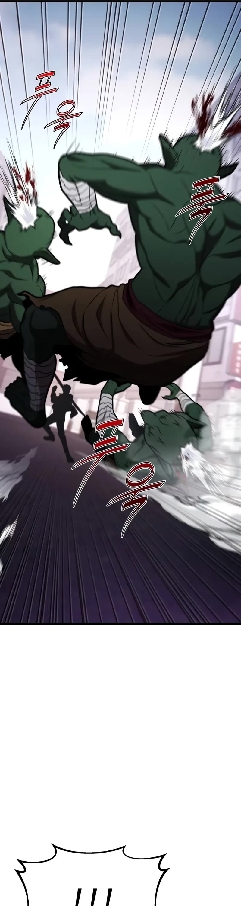 The Ultimate Shut-in chapter 14 page 82