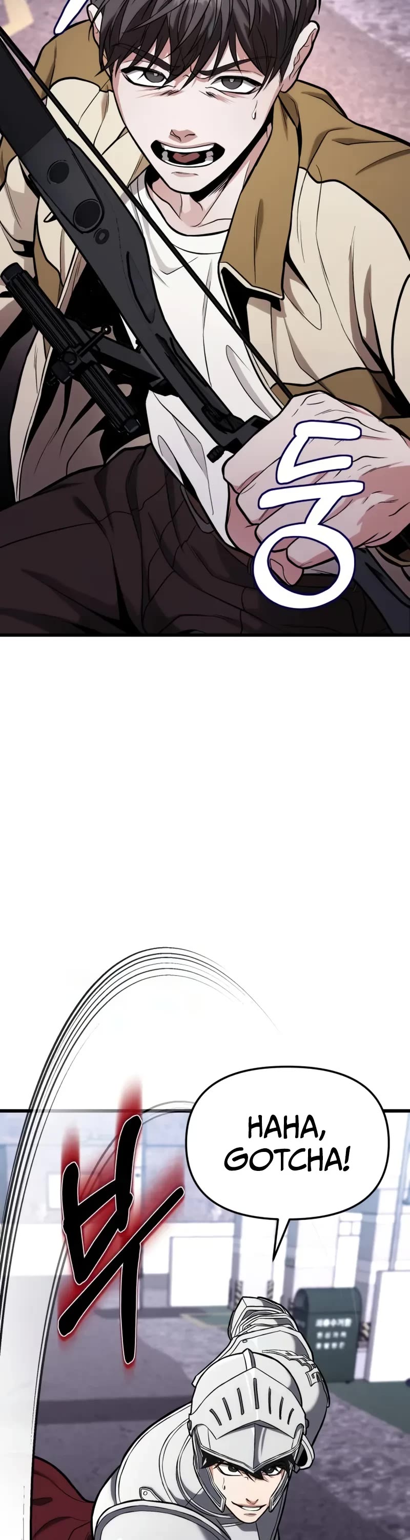 The Ultimate Shut-in chapter 14 page 84