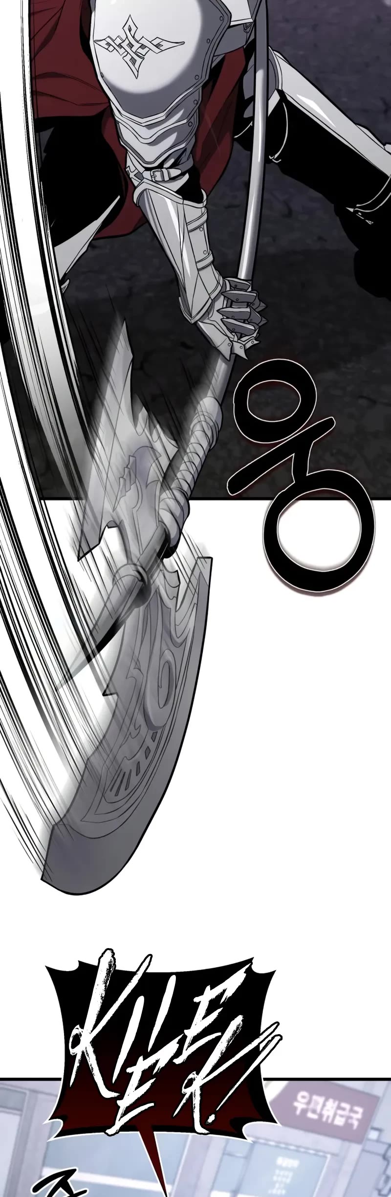 The Ultimate Shut-in chapter 14 page 85