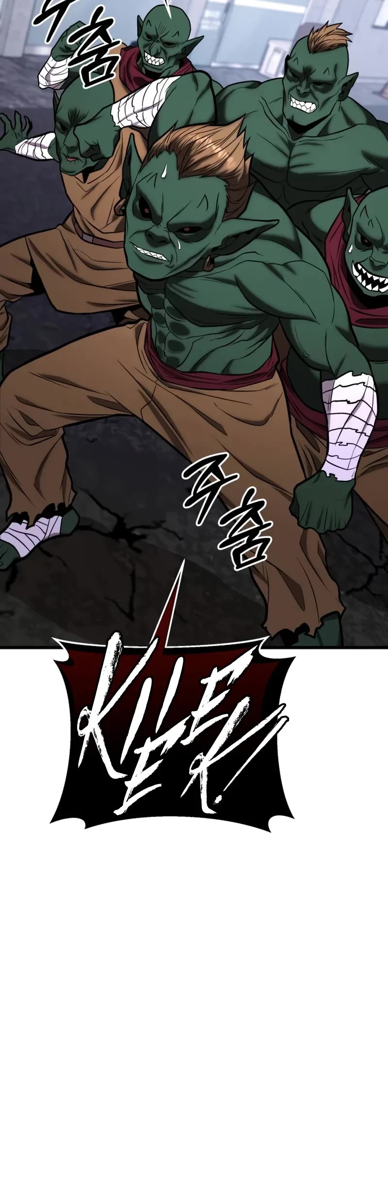 The Ultimate Shut-in chapter 14 page 86