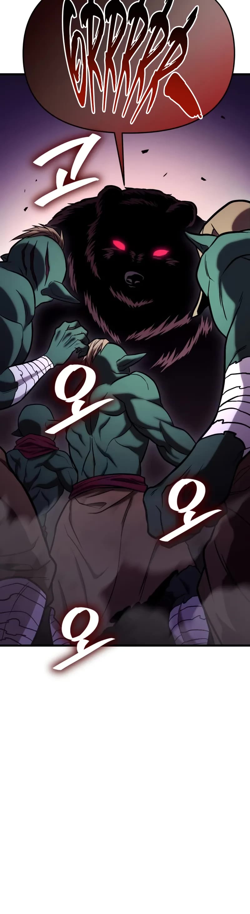 The Ultimate Shut-in chapter 14 page 89