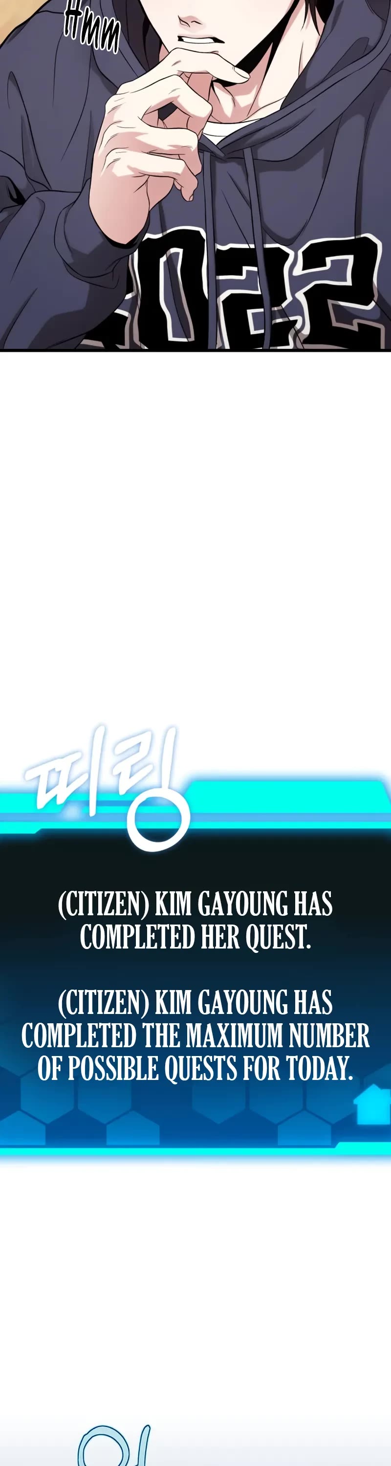 The Ultimate Shut-in chapter 15 page 103