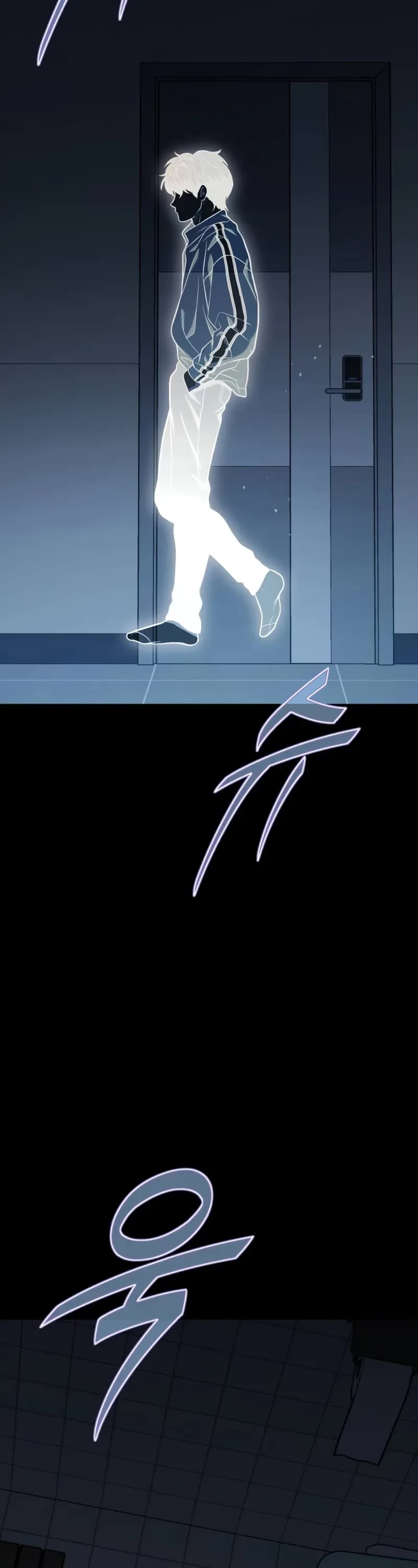 The Ultimate Shut-in chapter 15 page 107