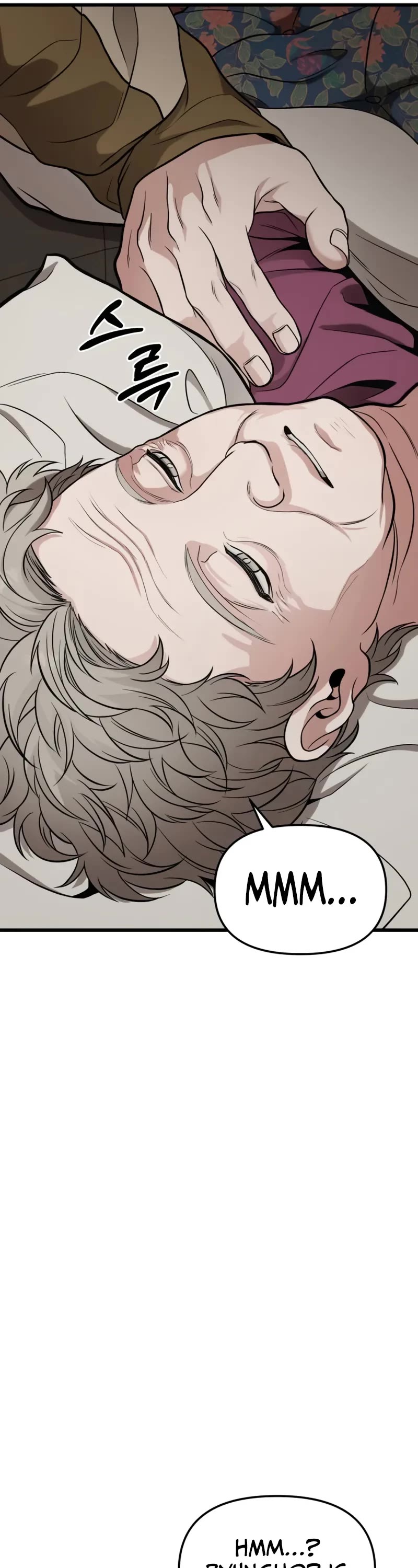 The Ultimate Shut-in chapter 15 page 16