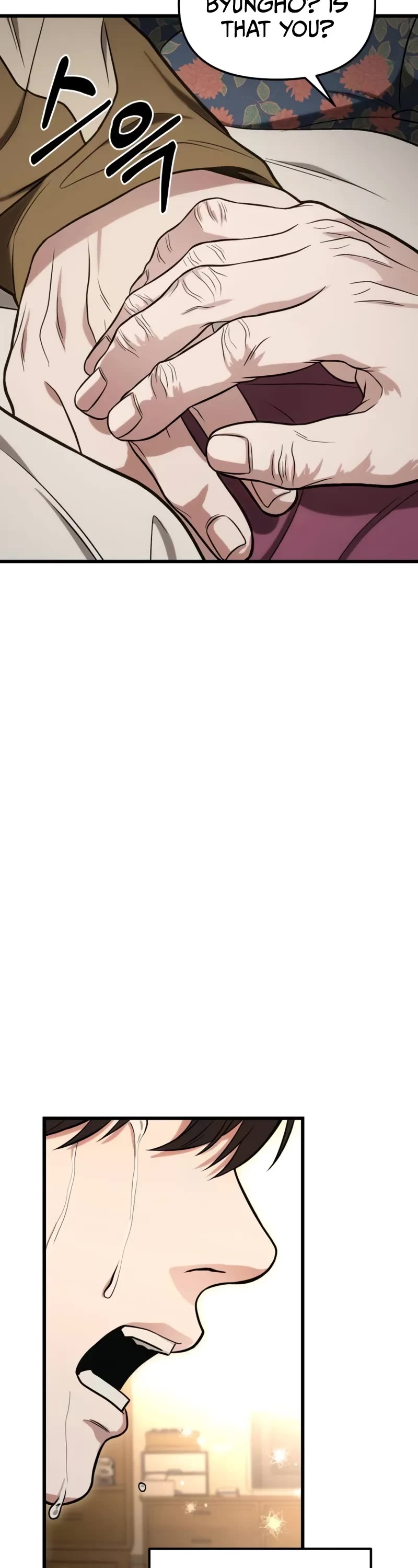 The Ultimate Shut-in chapter 15 page 17