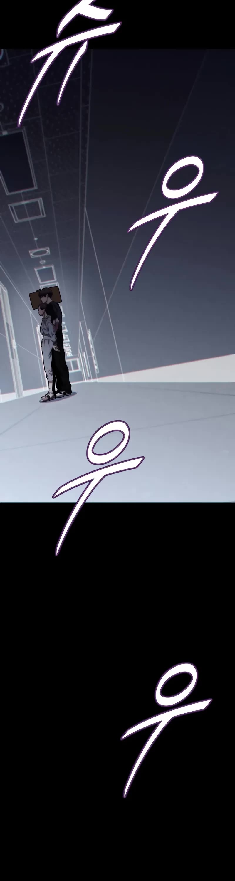 The Ultimate Shut-in chapter 15 page 32