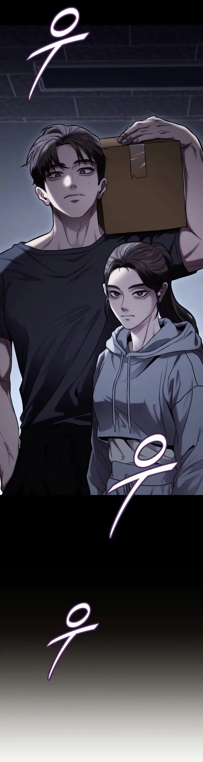 The Ultimate Shut-in chapter 15 page 33