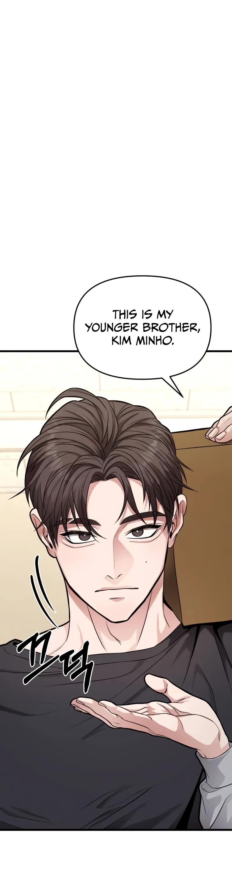 The Ultimate Shut-in chapter 15 page 38