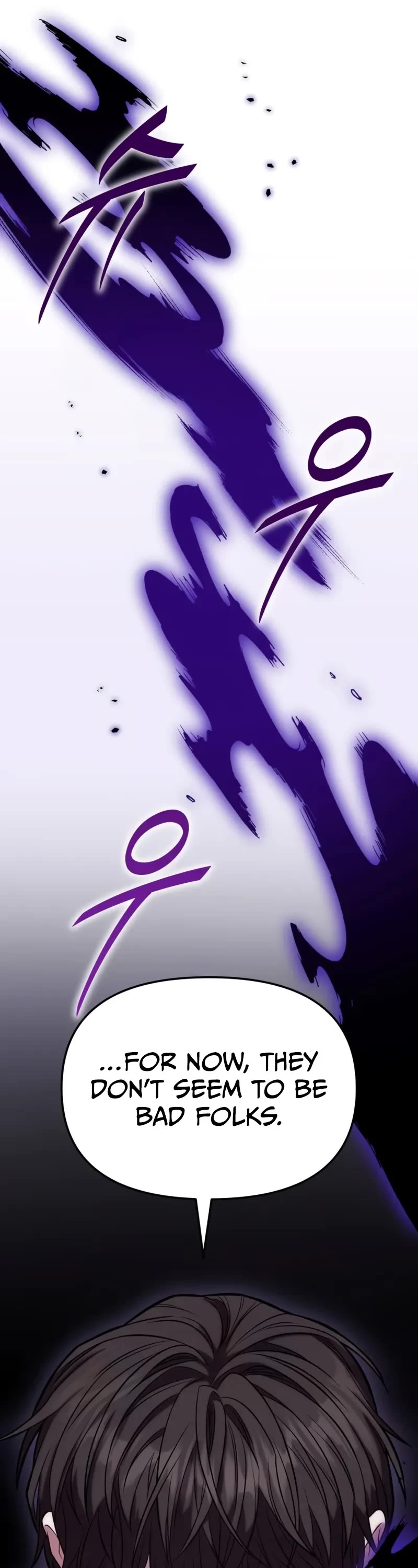 The Ultimate Shut-in chapter 15 page 56