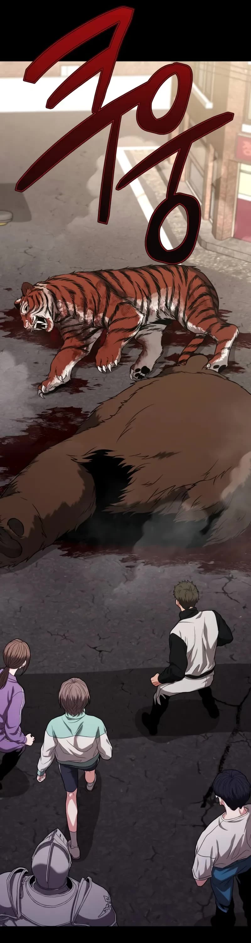 The Ultimate Shut-in chapter 15 page 66