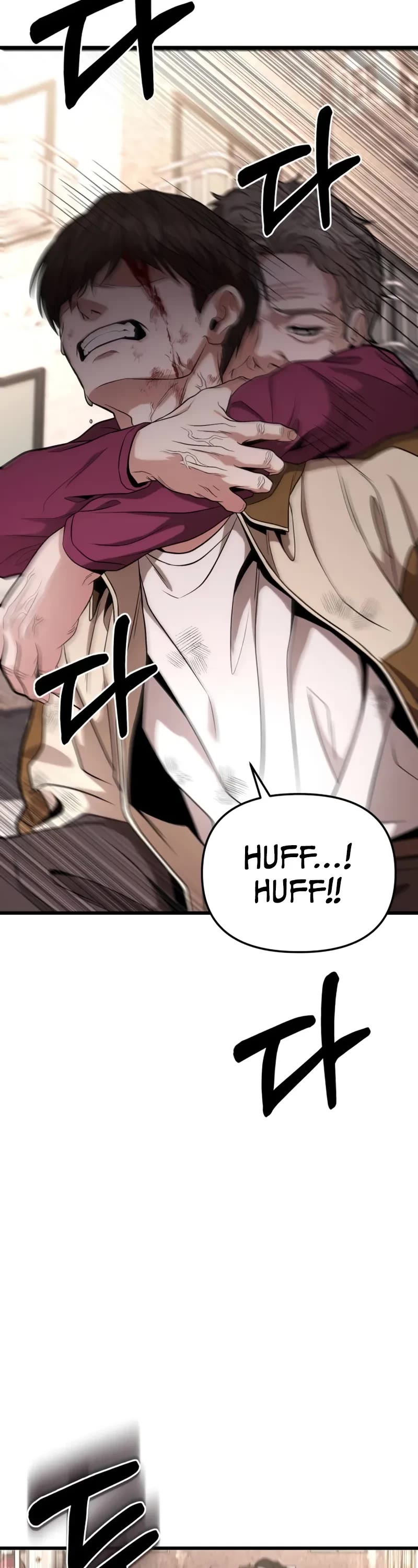 The Ultimate Shut-in chapter 15 page 77