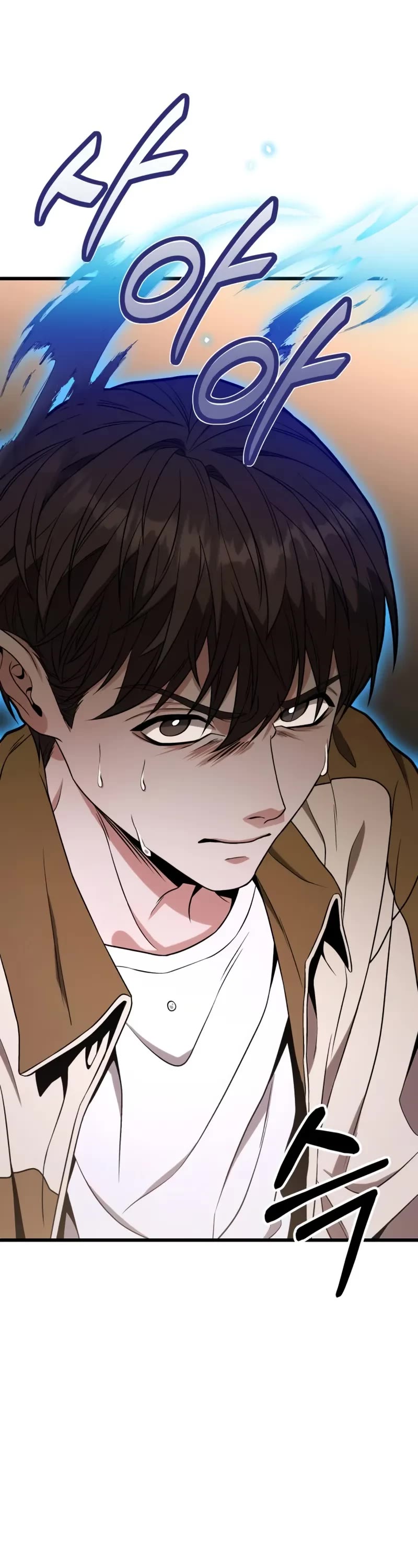 The Ultimate Shut-in chapter 15 page 8