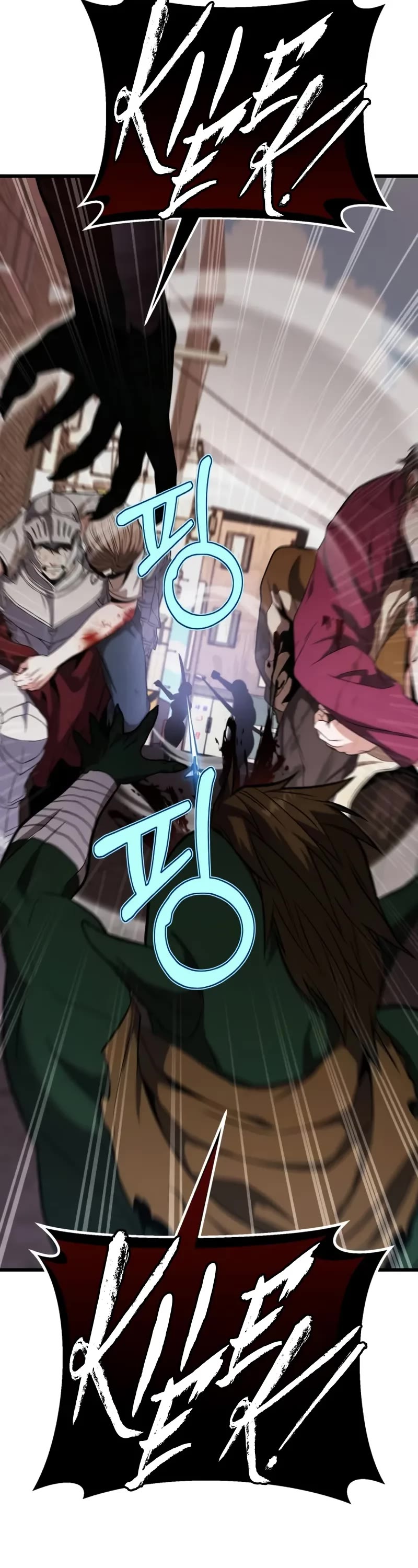 The Ultimate Shut-in chapter 15 page 82